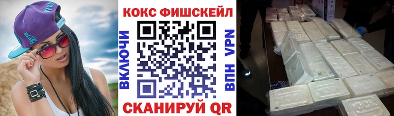 Купить наркотик аптеки Гусиноозёрск kraken как зайти  Меф  ГАШ 