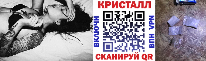 АМФ Розовый  кракен ССЫЛКА  Гусиноозёрск 