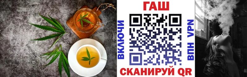 Еда ТГК марихуана  купить наркотики цена  Гусиноозёрск 