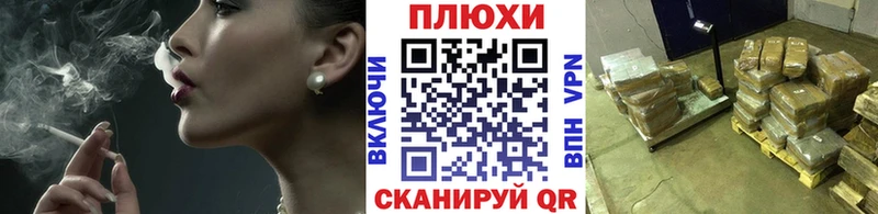 Гашиш Premium  наркотики  Гусиноозёрск 