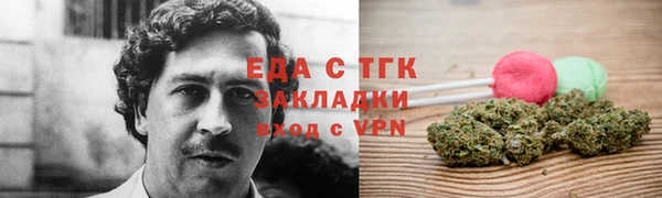 MDMA Premium VHQ Горнозаводск