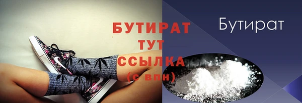 экстази Аша