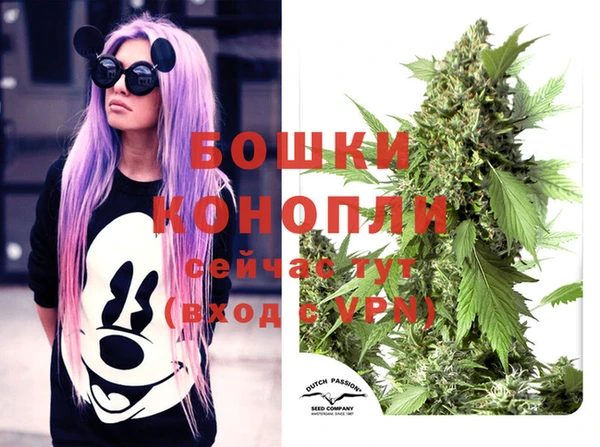 кокаин колумбия Ахтубинск